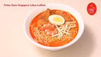 Prima Taste Laksa Kit, 6.6-Ounce Boxes (Pack of 3)