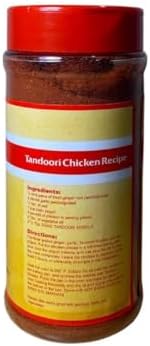 Swad Tandoori Masala 8.8oz