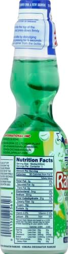 Kimura Ramune Japanese Marble Melon 6.76 Ounce Bottle