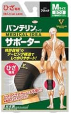 Kowa Vantelin Knee Proteciton M(34-37cm) x1