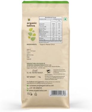 Organic Tattva Masoor Malka Split 2Lbs