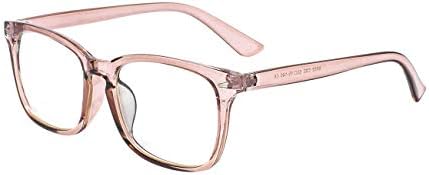 MAXJULI Blue Light Blocking Glasses,Computer Reading/Gaming/TV/Phones Glasses for Women Men(Light Coffee)