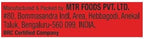 Mtr Instant Mix Rice Idli 500g