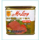 Maling Bestal Luncheon Meat (Pack of 2)