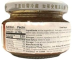 鲜香蟹黄酱拌饭即食 Crab Sauce 102g x 4 bottles