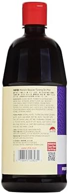 Lee Kum Kee Hoisin Sauce (36 oz - 1 Pack), Sweet & Savory, Ideal for Marinades, BBQ Sauce, Dips, Stir-Frying, Pizza, Peking Duck, and Soup Noodles