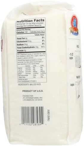 Nishiki Premium Grade Rice 5 LB (Pack of 4)