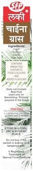 LUCKY CHINA GRASS (COCONUT Flavor 100 gm)[Pack of 5]