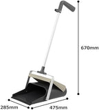 TERAMOTO Recycled Dustpan BM-2 DP-465-100-0