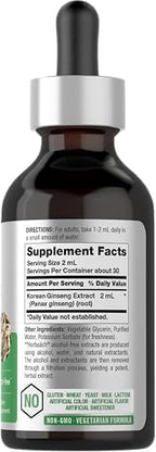 Horbäach Korean Red Ginseng | 2 fl oz Liquid Extract | Panax Ginseng | Vegetarian, Non-GMO, Gluten Free Supplement