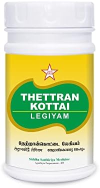 SKM Thetran Kottai Legiyam 200Gram