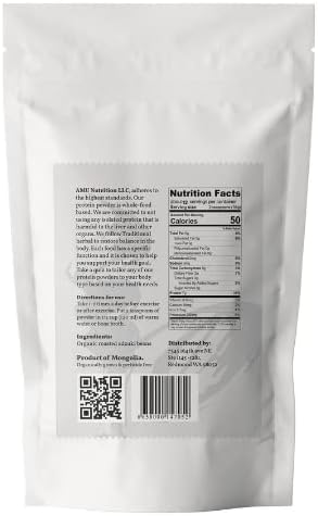 Amu Nutrition's Mongolian Roasted Adzuki Beans powder from Mongolia - 198gr - Organic, High Protein Meal Replacement for Tea and Korean Drink - Known as Himalayan Adzuki beans or Red Bean powder