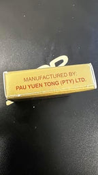 Pau Yuen Tong X 2 Boxes