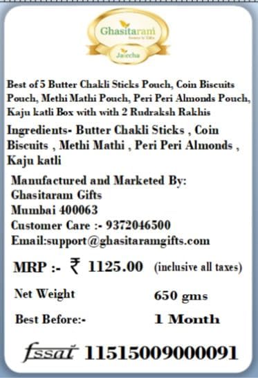Ghasitaram Gifts Rakhi Gifts for Brothers Best of 5 Butter Chakli Sticks Pouch, Coin Biscuits Pouch, Methi Mathi Pouch, Peri Peri Almonds Pouch, Kaju katli Box with with 2 Rudraksh Rakhis