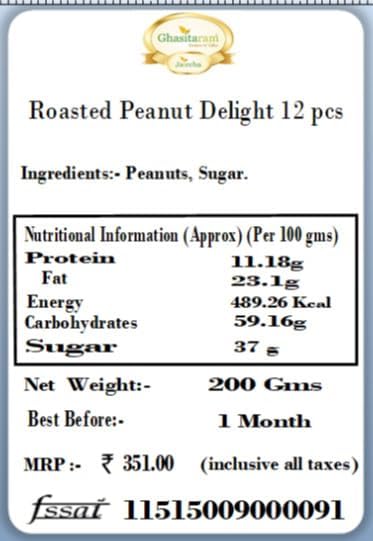 Ghasitaram Gifts Indian Sweets - Sweets- Roasted Peanut Delight 12 pcs