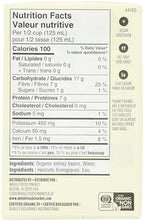 365 by Whole Foods Market, Organic Kidney Beans No Salt Added, 13.4 oz
