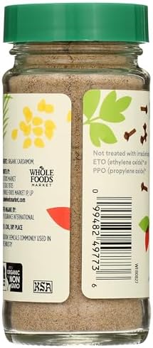 365 by Whole Foods Market, Organic Ground Cardamom, 1.87 Ounce