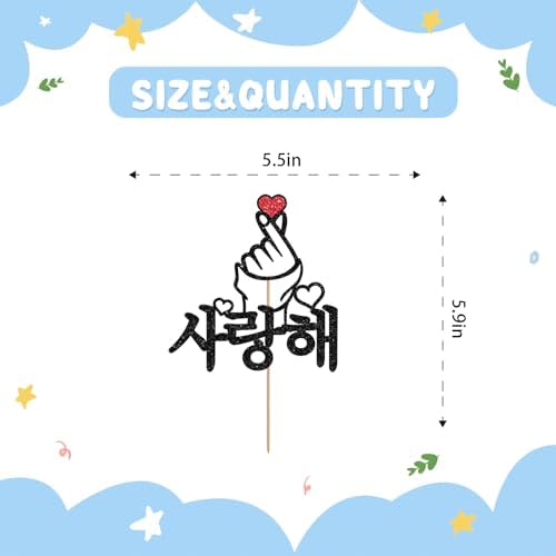 Saranghae Korean Cake Topper, Korean Finger Heart Cake Topper for Girl, Black Glitter Finger Heart I Love You Cake Decor for Kpop Theme Birthday/Wedding Party Supplies