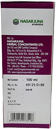 Nagarjuna Kerala Psoria Oil 100 ml x Pack of 1