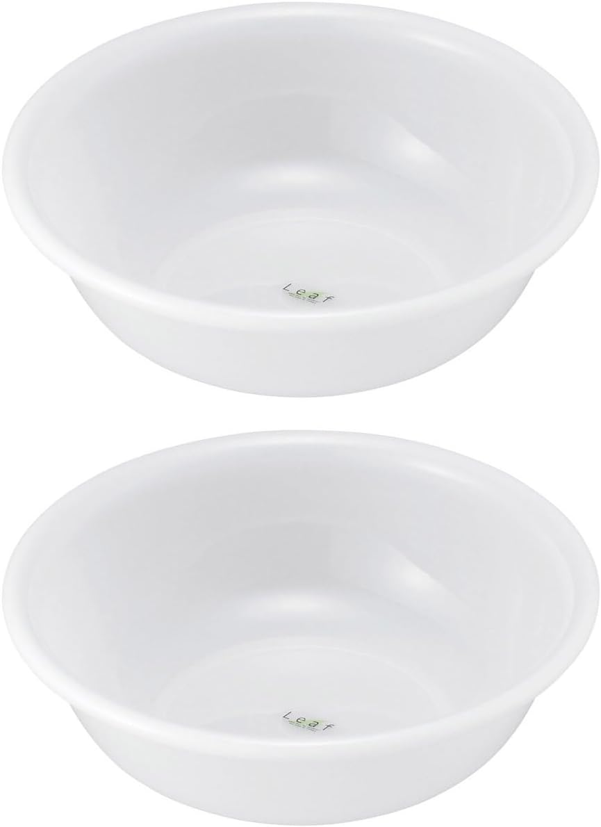 JapanBargain, Japanese Plastic Wash Basin for Home and Camping, Dish Wash Tub, Bathroom Water Tub, Made in Japan, White Color, 2 Pack