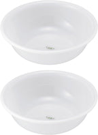 JapanBargain, Japanese Plastic Wash Basin for Home and Camping, Dish Wash Tub, Bathroom Water Tub, Made in Japan, White Color, 2 Pack