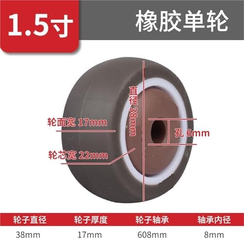 1 Inch 1.25 Inch 1.5 Inch 2 Inch 2.5 Inch 3 Inch Silent Wheels Single Wheel Soft Rubber Wheels Accessories 1Pcs(1.5-inch Single Wheel)