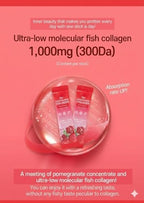 HAMCHOROKRg+ Anti-Aging Korean-Beauty Pomegranate Collagen Jelly 20g x60 Stick/ + Ginseng Concentrate + Vitamin C&E for Immune Support, Skin, Hair, Nail & Joint(60)