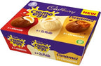 Cadbury Mixed White Chocolate, Caramel and Crème, 200g