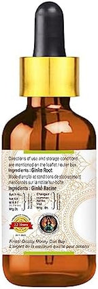 Greenwood Essential Ginko Root Oil (Ginkgo biloba) with Glass Dropper | Cold Pressed | Natural | Undiluted | for Diluting Essential Oils | for Skin & Massage | Men & Women | 10ml (0.33 oz)