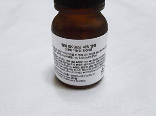 Alpha Whitening Power Ampoule 12ml/0.4oz for Brightening