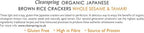 CLEARSPRING Organic Brown Rice Whole Sesame Cracker, 40 GR