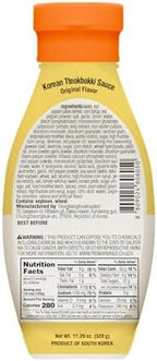 Pepper Lab Korean Tteokbokki Sauce – Sweet & Spicy Korean Chili Sauce for Rice Cakes, Noodles & Street Food (11.29 oz / 320 g)