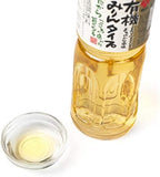 Morita Organic Mirin-Type (Sweet Cooking Rice Seasoning), 16.66 floz