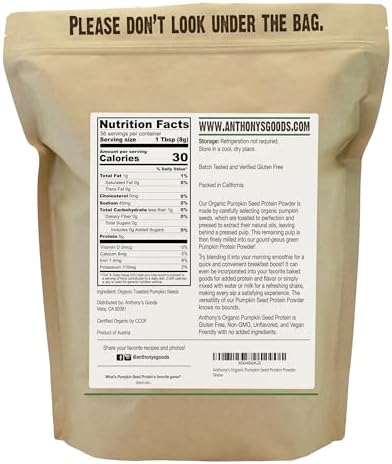 Anthony's Organic Pumpkin Seed Protein Powder, 1lb, Gluten Free, Non GMO, Unflavored, Plant-Based Protein