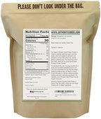 Anthony's Organic Pumpkin Seed Protein Powder, 1lb, Gluten Free, Non GMO, Unflavored, Plant-Based Protein