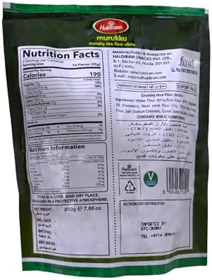Haldirams Murukku - 7.06 Ounce,, ()