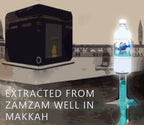 Zamzam Water 1 Liter - 6 Pack