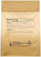 Pure Original Ingredients Guar Gum (8 oz) From Guar Beans, Food Grade, Gluten Free