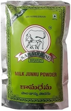 Kamadhenu junnu powder-100gm (pack 10)