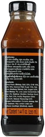 Nam Prik Kapi Sauce 220ml | Spicy Thai Shrimp Paste Traditional Dipping Sauce | Savory Chili Garlic Seafood Condiment | Authentic Thai Flavor