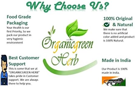 Veena Khas Root - 400 GMS khus Grass Khus Jad Ushira Vetiver Roots Vetiveria Zizanioides Ramacham