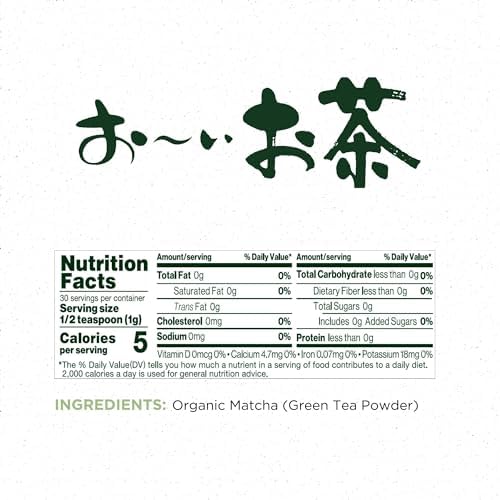 Ito En Oi Ocha Organic Matcha 30g(1.06 oz)