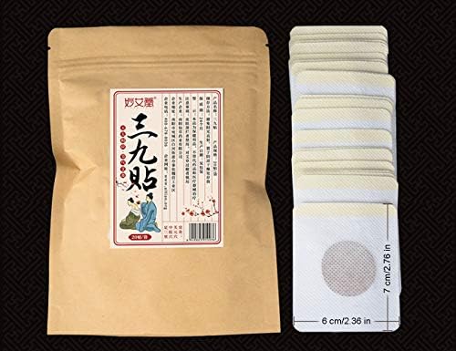 Body Relax Massager Moxibustion Patches Self Heating for Shoulder Neck 20PCS Elitzia ETAT90033 (Yellow New Packaging)