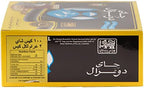 Do Ghazal Earl Grey Tea Bags - Super Ceylon Black Tea with Natural Bergamot - 100 x 2g Bags