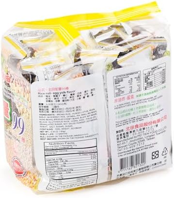 All natural Pei Tien Energy 99 rice cake roll 6.35oz (Egg Yolk Flavor, 4 Packs)