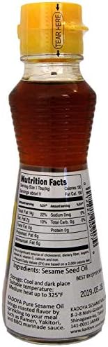 Kadoya Pure Sesame Oil (3 Pack, Total of 16.5fl.oz)