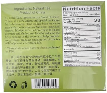 Lucky Eight All Natural Chinese Needle Ku Ding, Bitter Green Tea, Loose Tea Leaves Stick, Only 3 Sticks Needed for a Cup of Tea, 5.3 Oz