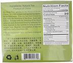 Lucky Eight All Natural Chinese Needle Ku Ding, Bitter Green Tea, Loose Tea Leaves Stick, Only 3 Sticks Needed for a Cup of Tea, 5.3 Oz