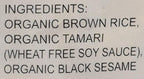 Muso From Japan Genmai Life, Organic Brown Rice Crackers, Gluten Free, Tamari Flavored, 2.1 Ounce