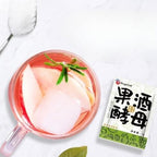 Fermented yeast, home brewed watermelon wine yeast powder, fruit wine specific yeast, (3g/bag*10 bags) 1.05oz发酵酵母（3g/袋*10袋）1.05oz